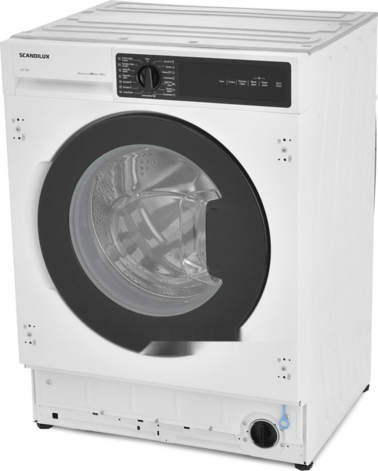 Стиральная машина SCANDILUX LX2T7200