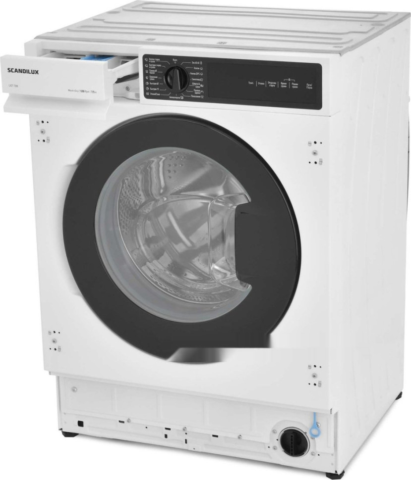 Стиральная машина SCANDILUX LX2T7200