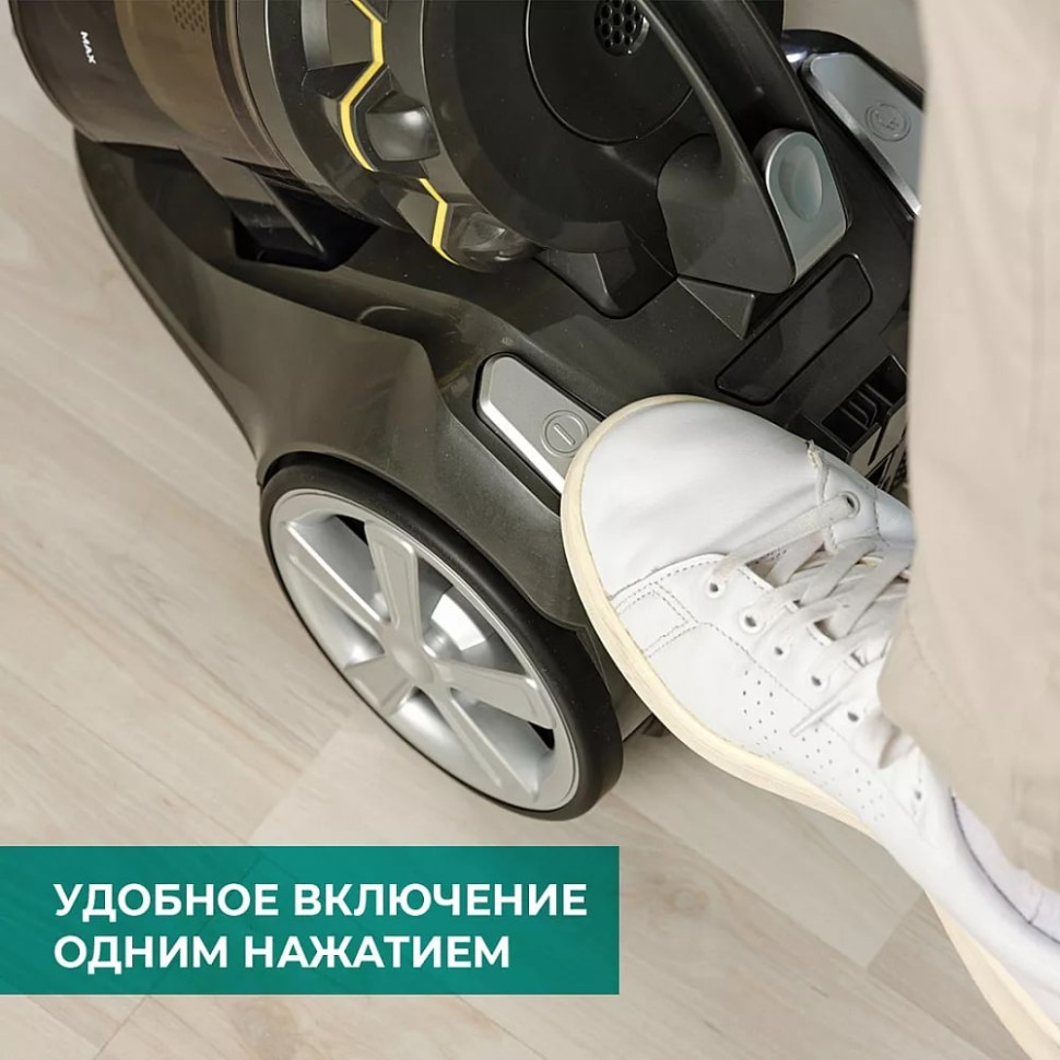 Пылесос Timberk T-VCC-230