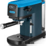 Рожковая кофеварка Ariete 1399/18 Sky Blue