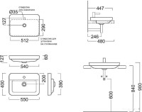 Умывальник Kerama Marazzi Plaza 55 PLR.wbi.55.1