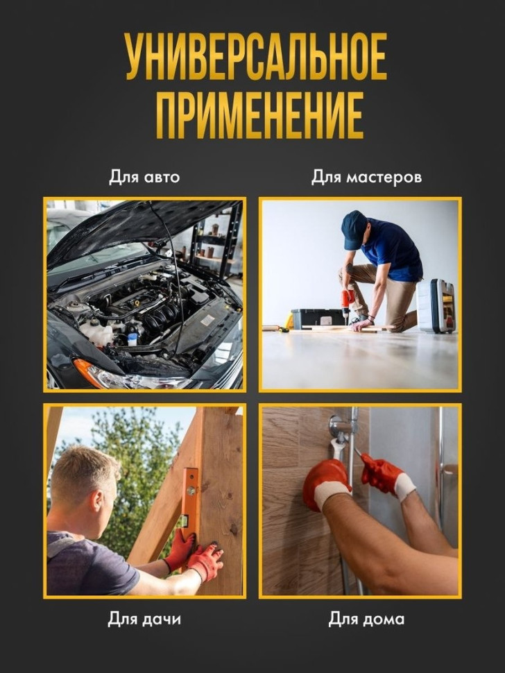 Универсальный набор инструментов Sundays Home LW250303-2 (399 предметов)