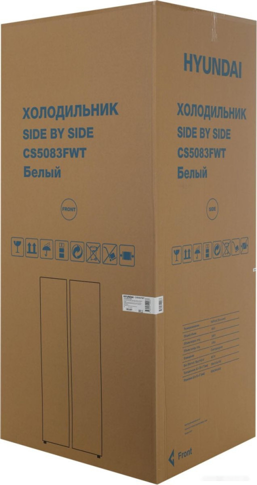 Холодильник side by side Hyundai CS5083FWT