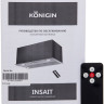 Вытяжка Konigin Insait 60 (нержавеющая сталь)