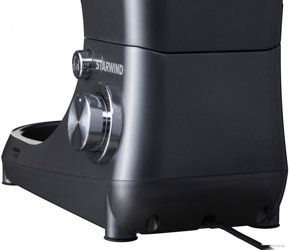 Кухонный комбайн StarWind SPM5187