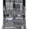 Посудомоечная машина Ginzzu DC604