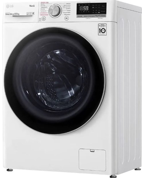 Стиральная машина LG F2WV5S8S1E