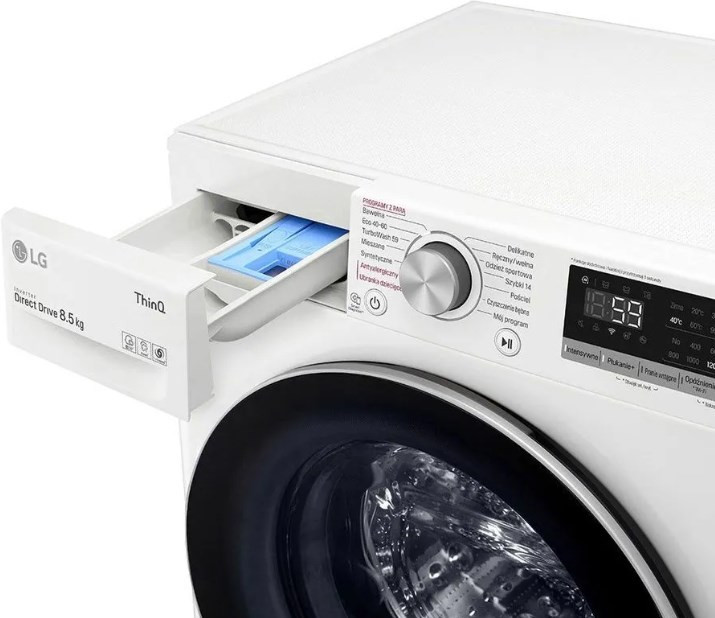 Стиральная машина LG F2WV5S8S1E