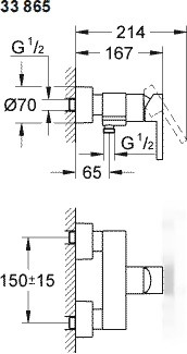 Смеситель Grohe Lineare 33865000