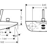 Смеситель Hansgrohe Pura Vida 15472400