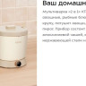 Мультиварка Kitfort KT-221