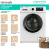Стиральная машина Timberk T-WM6DD12Q32