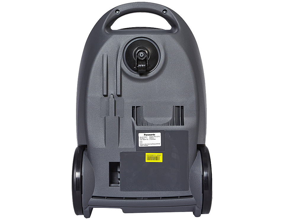 Пылесос Panasonic MC-CG715 K