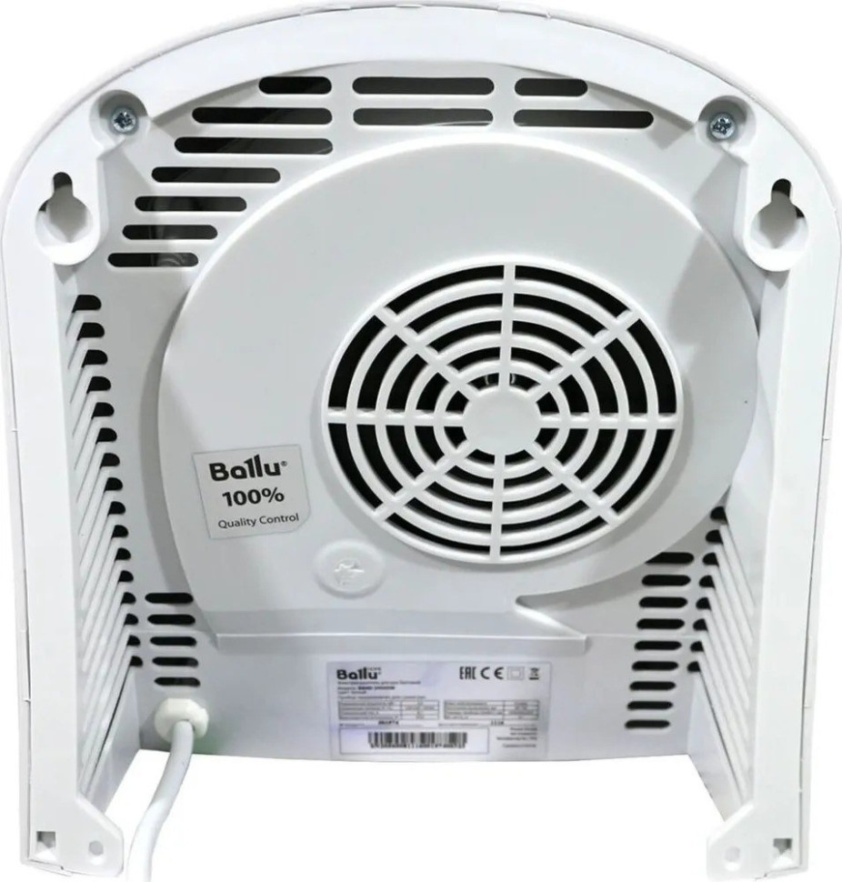 Сушилка для рук Ballu BAHD-2000