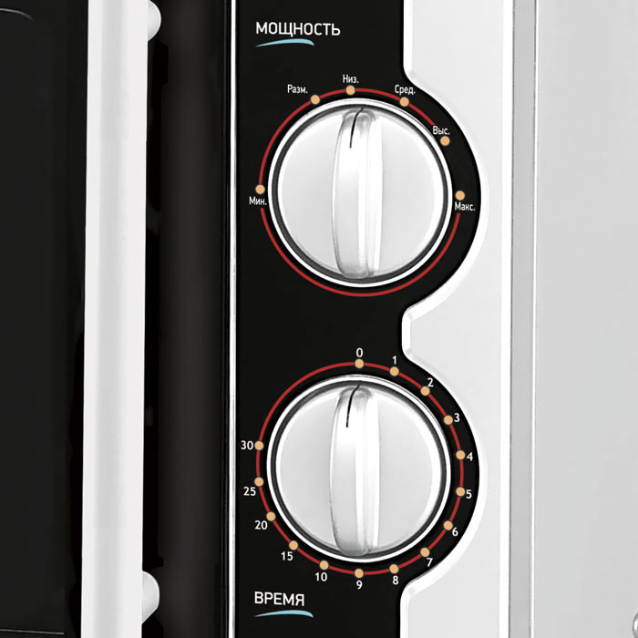 Микроволновая печь BBK 20MWS-712M/WB