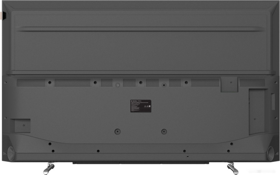 Телевизор DIGMA Pro QLED 43L