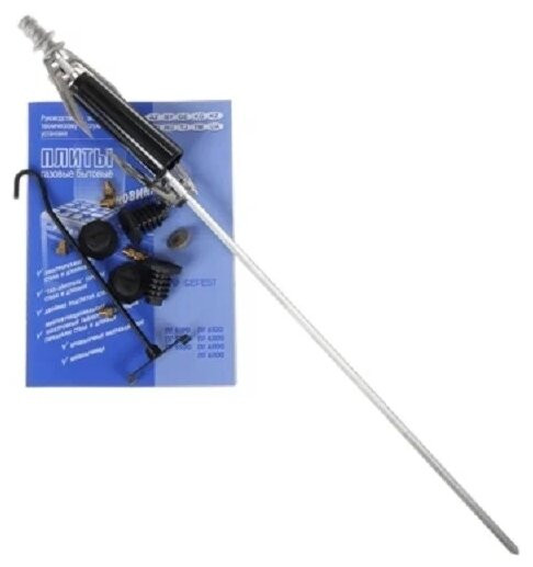 Плита Gefest 5100-03 0003