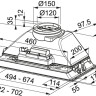 Вытяжка Franke Inca Smart FBI 705 GR 305.0599.533