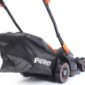 Газонокосилка Patriot PT 1534E Lux