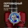 Кухонный комбайн Weissgauff WKM 792 DPB Digital Multi Chef