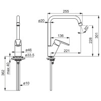 Смеситель Oras Saga 3933 однорычажный хром