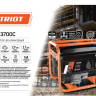 Генератор Patriot GRS 3700C