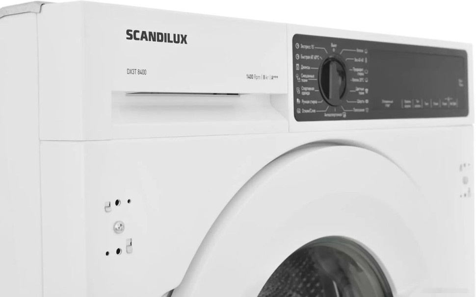 Стиральная машина SCANDILUX DX3T 8400 Стиральная машина SCANDILUX DX3T 8400