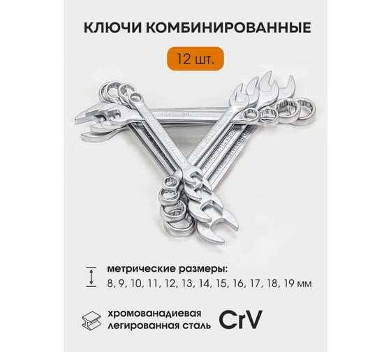 Универсальный набор инструментов Forstime FT-38841 (216 предметов)