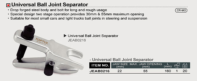 Специнструмент Toptul JEAB0216 1 предмет
