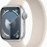 Умные часы Apple Watch Series 9 41 мм (серебристый / сияющая звезда, 130-180)