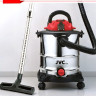 Промышленный пылесос JVC JH-VB222