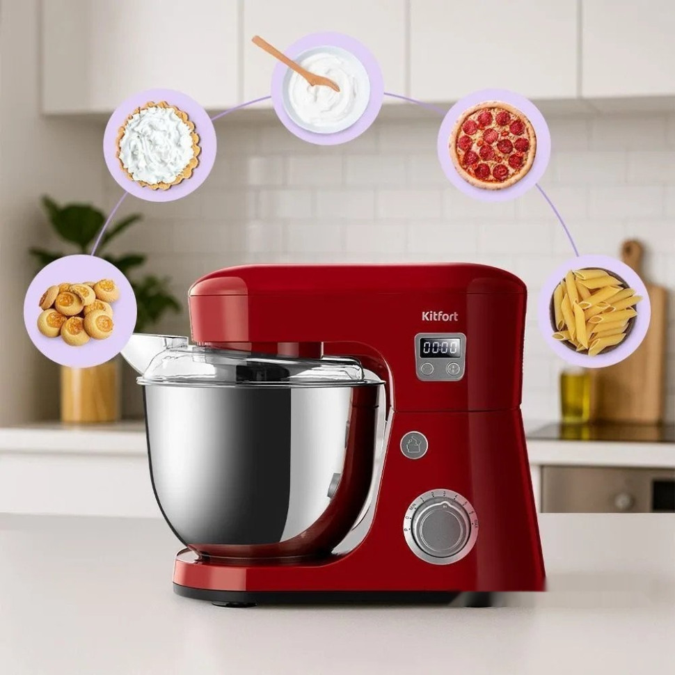 Кухонный комбайн Kitfort KT-1308-5