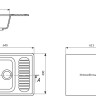 Кухонная мойка Ulgran U-202-309 (темно-серый)