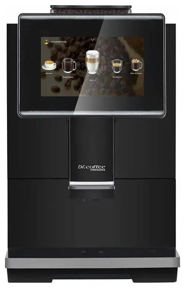 Кофемашина Dr.coffee Proxima C11