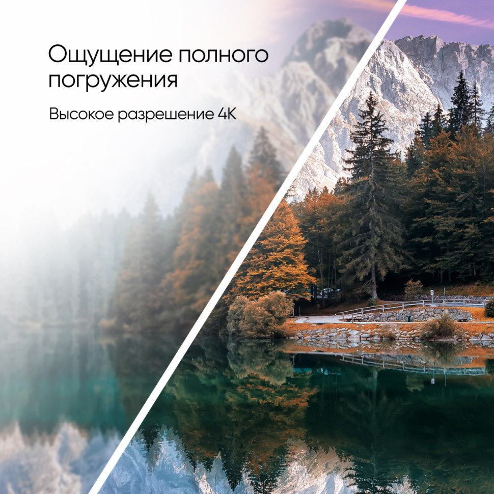 Телевизор TopDevice Ultra Neo TDTV65CS06U_BK Телевизор TopDevice Ultra Neo TDTV65CS06U_BK