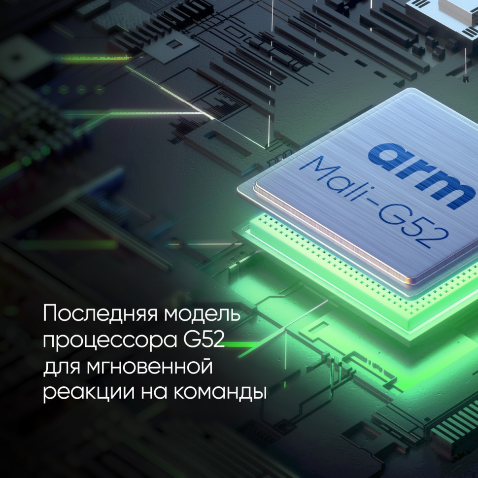 Телевизор TopDevice Ultra Neo TDTV65CS06U_BK Телевизор TopDevice Ultra Neo TDTV65CS06U_BK