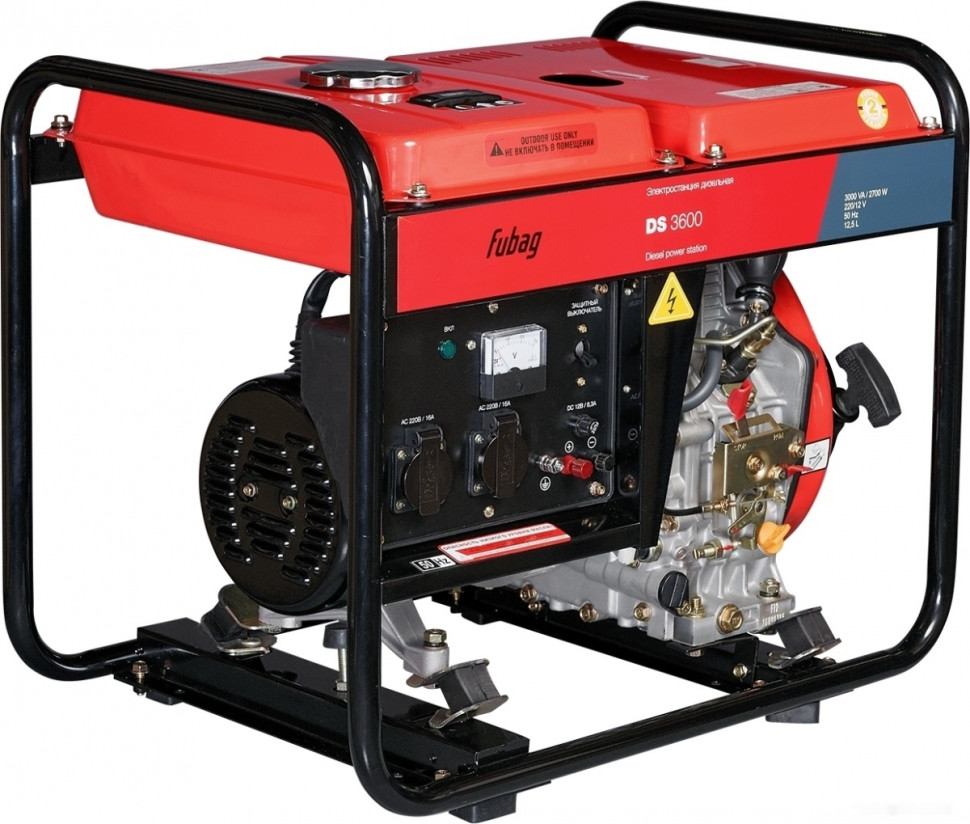 Генератор FUBAG DS 3600