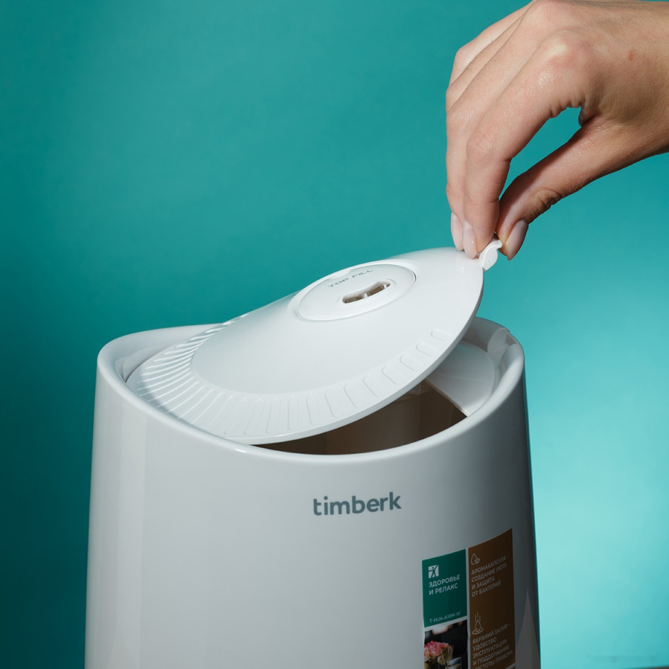 Увлажнитель воздуха Timberk Shell A16E