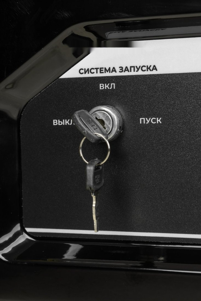 Генератор Garvill GP5500-K3