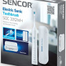 Электрическая зубная щетка Sencor SOC 3312WH