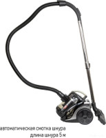 Пылесос JVC JH-VC311