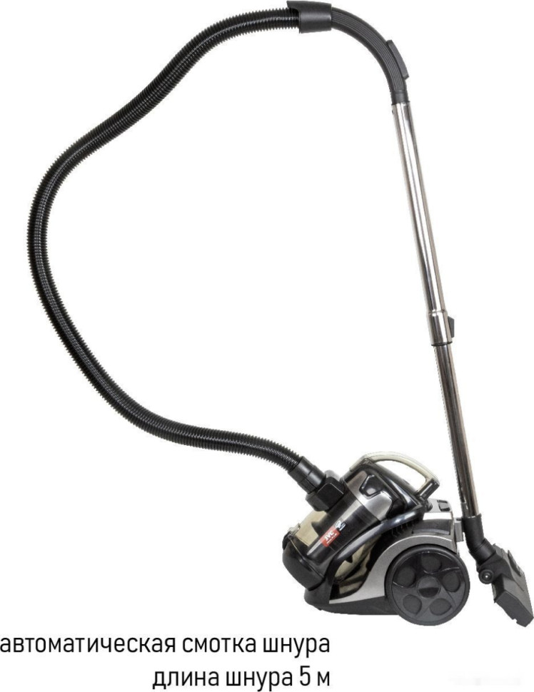 Пылесос JVC JH-VC311