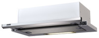 Вытяжка Krona Slim МВ 600 inox