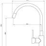 Смеситель Milardo Meal M01SB0FM05