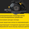 Дисковая (циркулярная) пила Inforce DS1915