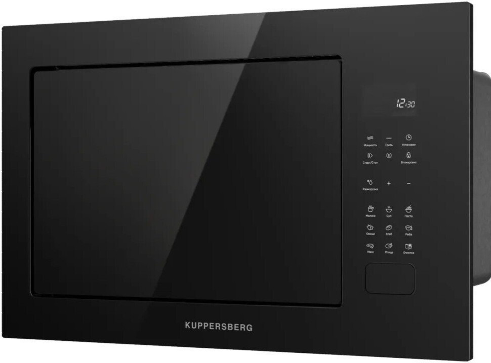 Микроволновая печь Kuppersberg HMF 627 B