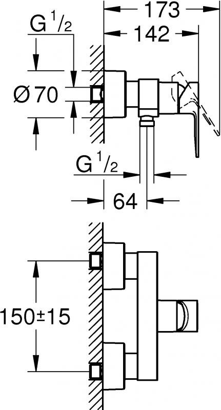 Смеситель Grohe Lineare 33865001