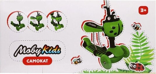 Самокат Moby Kids Божья коровка 3 в 1 641274 (зеленый)