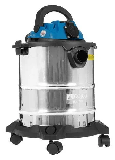 Пылесос Союз ПСС-7420