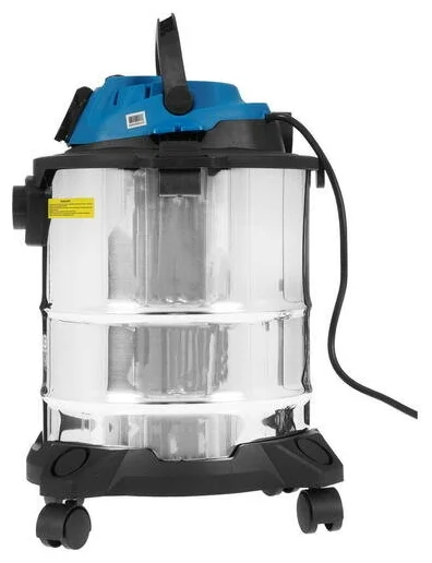 Пылесос Союз ПСС-7420